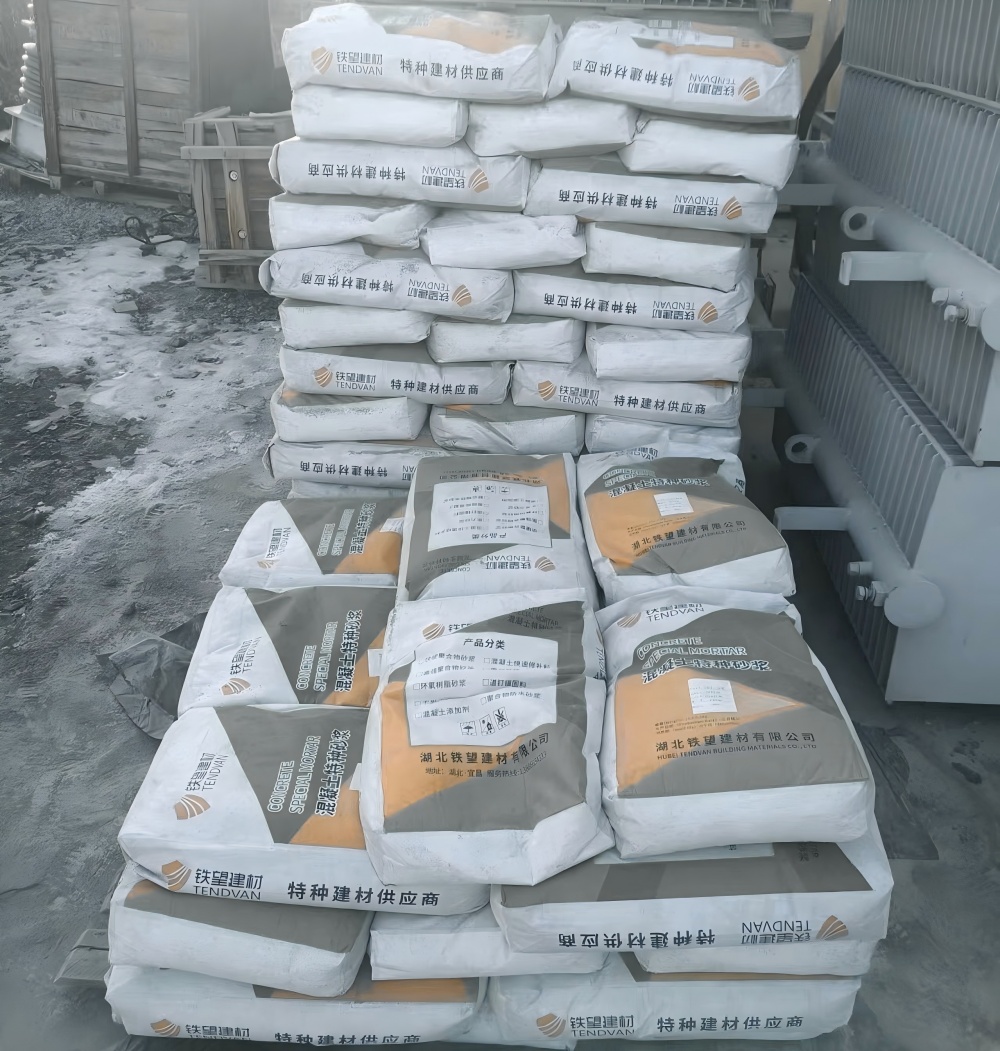 镇沅M50干硬性无收缩砂浆